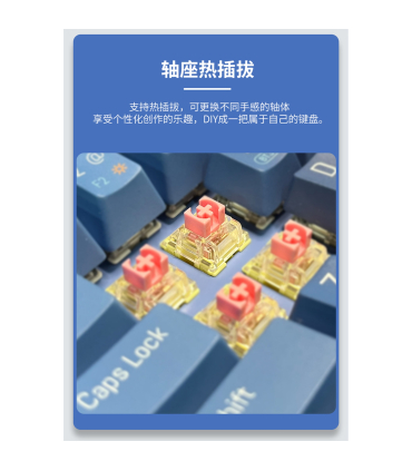 کیبورد بی سیم رویالکس مدل K411 برند Royalaxe مکانیکال سوییچ Pink با 2 نسخه بلوتوث یک WIFI و اتصال کابل