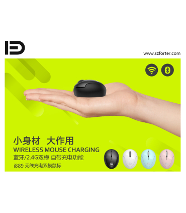 ماوس بی سیم سوپر مینی اف دی مدل i889d برند FD