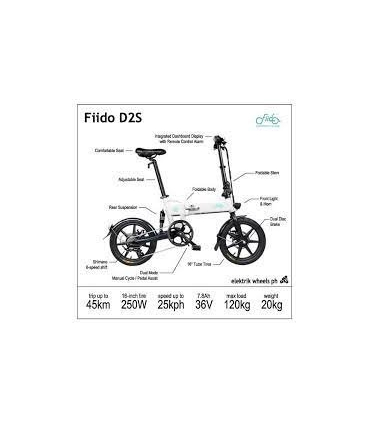 دوچرخه برقی مدل D2S White برند  FIIDO ترمز دیسکی رنگ سفید
