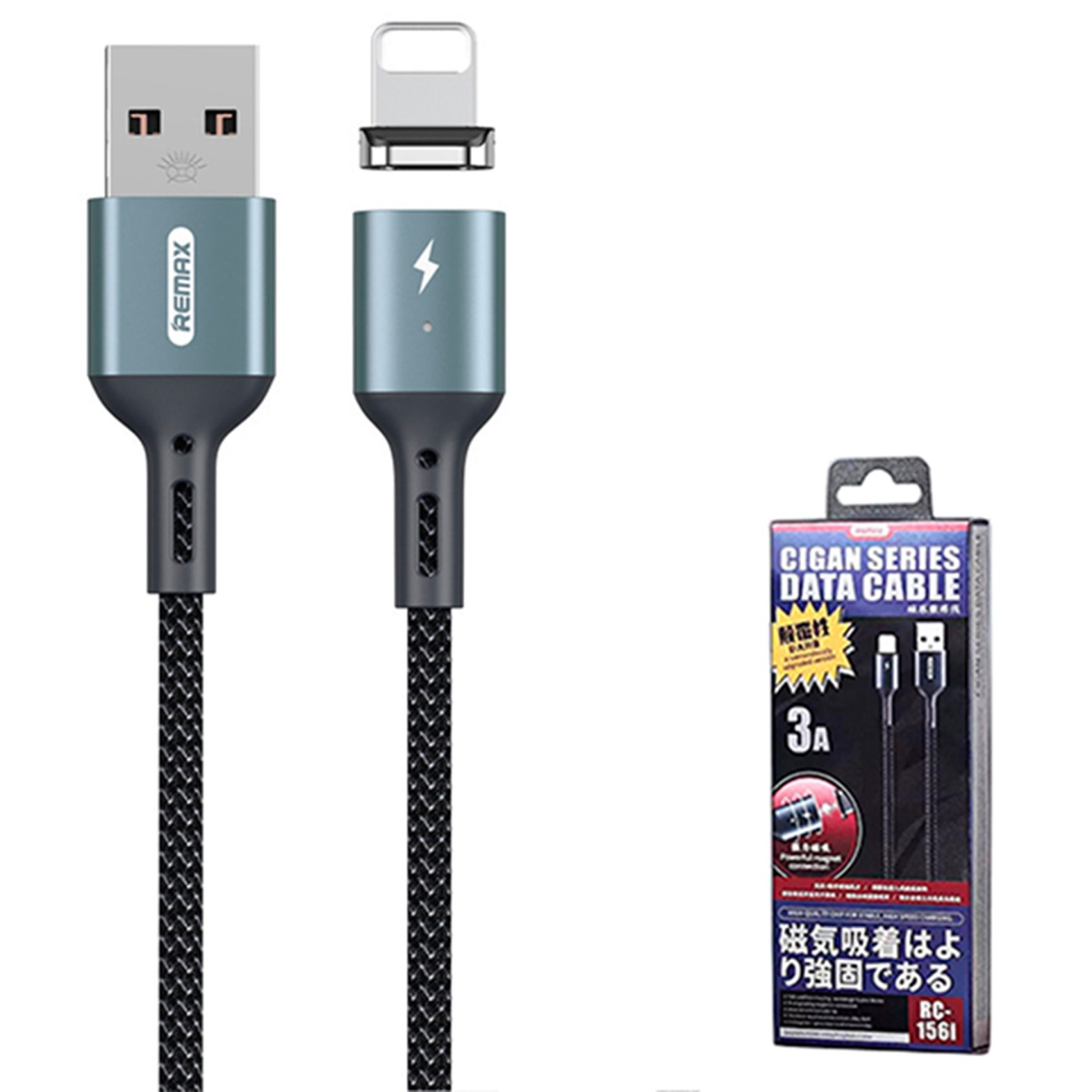 کابل تبدیل USB به آیفون REMAX مدل 156i