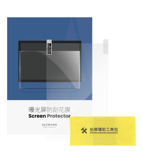 گلس محافظ LCD پرینتر سه بعدی انیکیوبیک مدل Mono X2 برند Anycubic