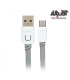 شارژر مدل UTU KIT همراه کابل میکرو برند USAMS