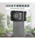 لنز ماکرو 100X مدل APL-MS009 برند APEXEL
