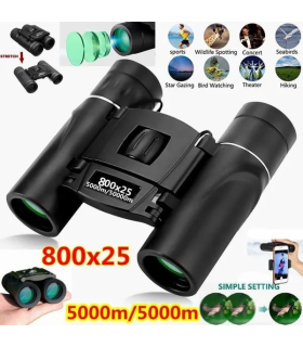 دوربین دوچشمی سانکر مدل HR-821S  برند Sun Core