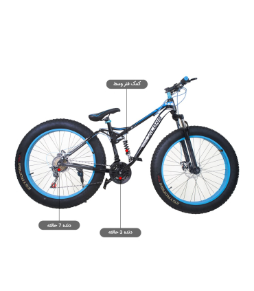 دوچرخه طبیعت گردی ییلانگ مدل Bike PRO برند Yilong