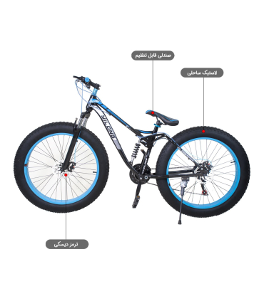 دوچرخه طبیعت گردی ییلانگ مدل Bike PRO برند Yilong
