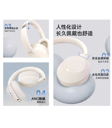 هدفون جی بی وای مدل CA-041 برند Gjby