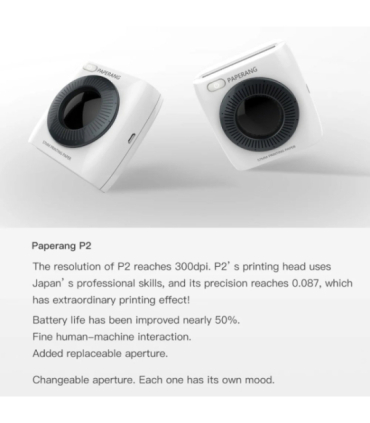 مینی پرینتر طرحدار پیپرنگ مدل P2 Z1 برند Paperang