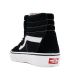 کفش کتانی ساقدار ونس مدل سکای 8 VANS Ski8 ORG vn000d5ib8c 