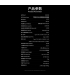 پاوربانک فست شارژ 10000 میلی آمپر ویکام مدل WP-23 MECHALL برند WEKOME سوپر فست شارژ 22.5 وات