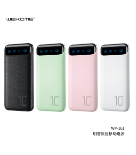 پاوربانک 10000 میلی آمپر ویکام مدل WP-161 برند WEKOME