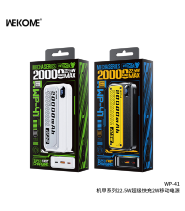 پاوربانک فست شارژ ویکام 20000 میلی آمپر مدل WP-41 MECHA برند WEKOME فست شارژ 22.5 واتی