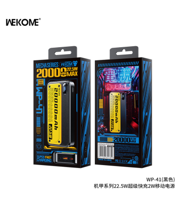 پاوربانک فست شارژ ویکام 20000 میلی آمپر مدل WP-41 MECHA برند WEKOME فست شارژ 22.5 واتی
