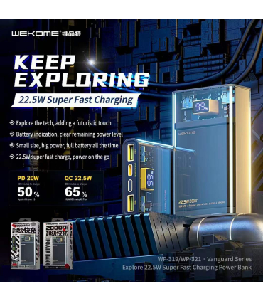 پاوربانک فست شارژ 10000 میلی آمپر ویکام مدل WP-319 برند Wekome