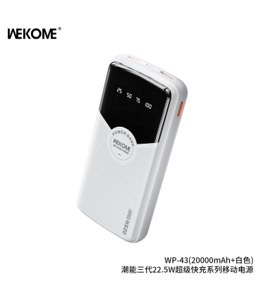 پاوربانک فست شارژ ویکام 20000 میلی آمپر مدل WP-43 Pop Digital برند WEKOME سوپر فست شارژ 22.5 وات