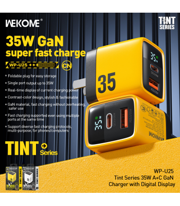 شارژر ویکوم مدل 35W display gan charger(EU) کد WP-U25 برند Wekome
