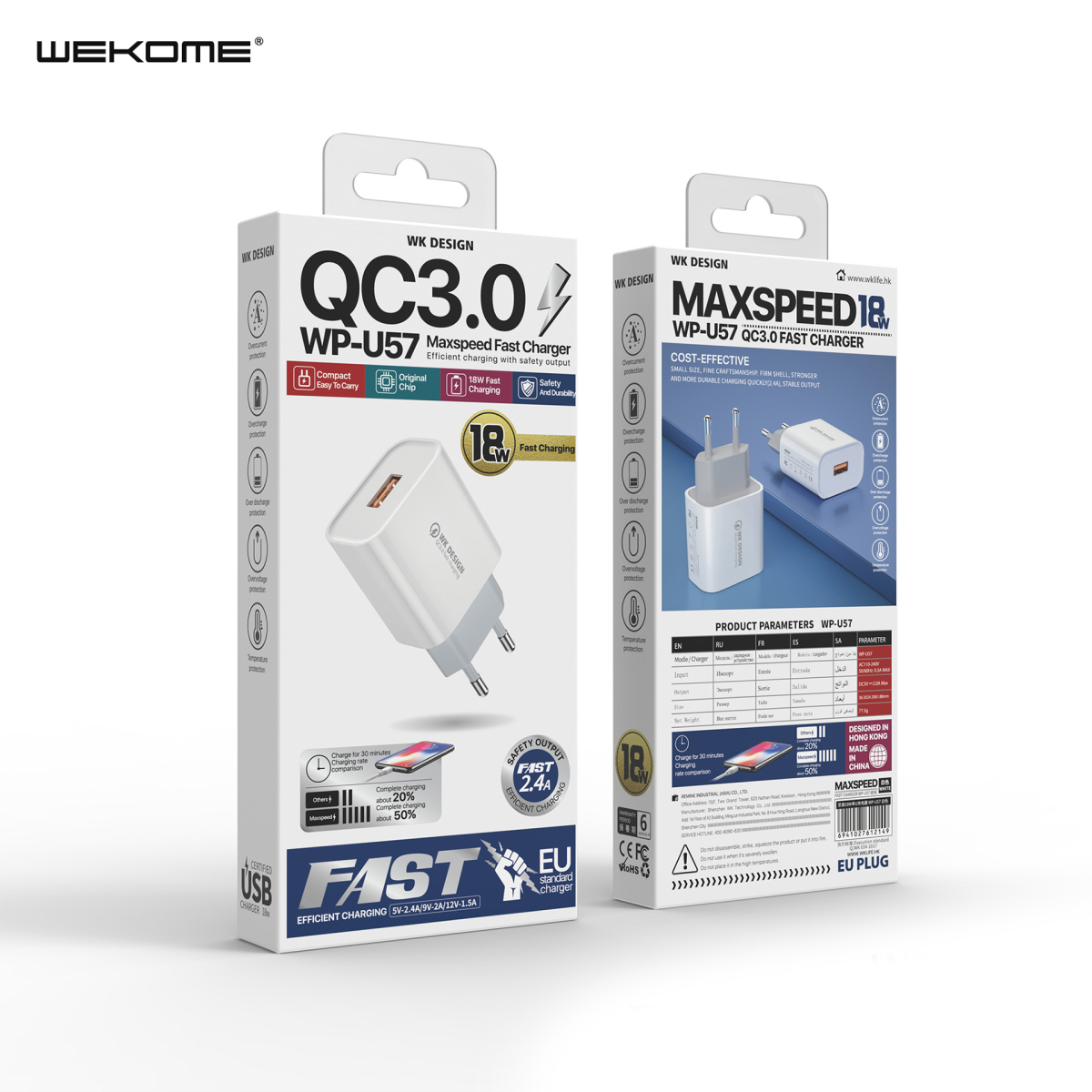 شارژر ویکام 18 وات WP-U57 برند Wekome همراه با کابل تایپ سی