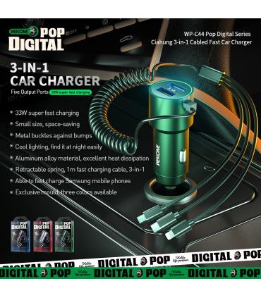 شارژر فندکی ویکام  مدل Car Charger with 3IN1 Cable(33W) کد WP-C44 برند Wekom