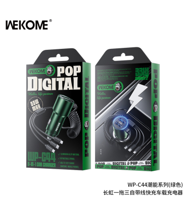 شارژر فندکی ویکام  مدل Car Charger with 3IN1 Cable(33W) کد WP-C44 برند wekome