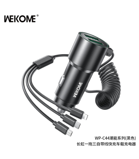 شارژر فندکی ویکام سوپر فست شارژ 33 وات کد WP-C44 برند wekome خروجی کابل و USB2