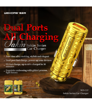 شارژر فندکی ویکام مدل Sakin Car Charger 20W A+C کد WP-C37 برند Wekome