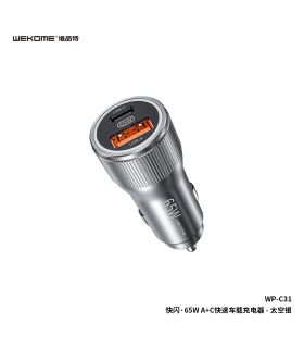 شارژر فندکی ویکام  مدل Car Charger (A+C)65W Max	 کد WP-C31 برند Wekom