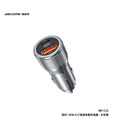 شارژر فندکی ویکام  مدل Car Charger (A+C)65W Max	 کد WP-C31 برند Wekom