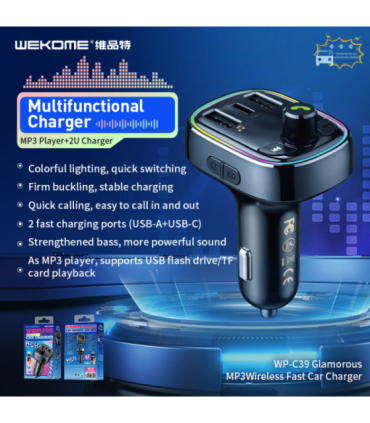 شارژر فندکی ویکام مدل Fast Car Charger with MP3 Bluetooth Player کد WP-C39 برند wekome