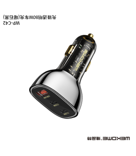 شارژر فندکی ویکام مدل A+C+C with 80W Clear Fast Car Charger کد WP-C42 برند Wekom
