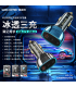 شارژر فندکی ویکام سوپر فست شارژ 80 وات کد WP-C42 برند wekome  خروجی USB+Type C