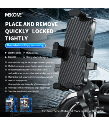 نگهدارنده گوشی ویکام مدل Keyfon Series Mechanical Phone Holder for Motoryele کد WA-S57 برند Wekom