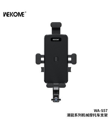 نگهدارنده گوشی ویکام مناسب موتورسیکلت مدل Keyfon Series  کد WA-S57 برند Wekome