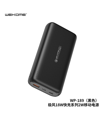 پاوربانک فست شارژ  20000 میلی آمپر ویکام مدل WP-189 برند WEKOME سوپر فست شارژ 20 وات 