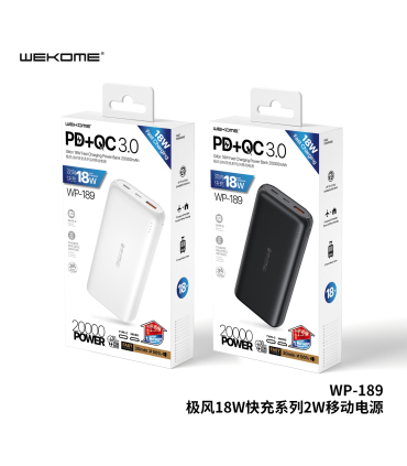پاوربانک فست شارژ  20000 میلی آمپر ویکام مدل WP-189 برند WEKOME سوپر فست شارژ 20 وات 