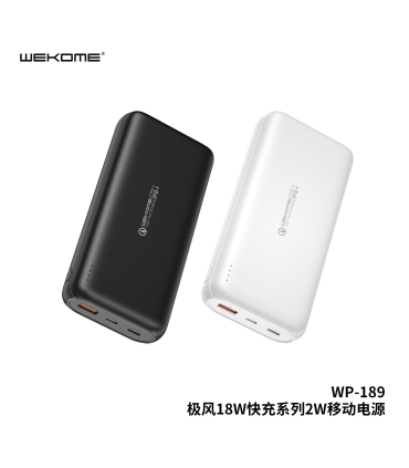 پاوربانک فست شارژ  20000 میلی آمپر ویکام مدل WP-189 برند WEKOME سوپر فست شارژ 20 وات 