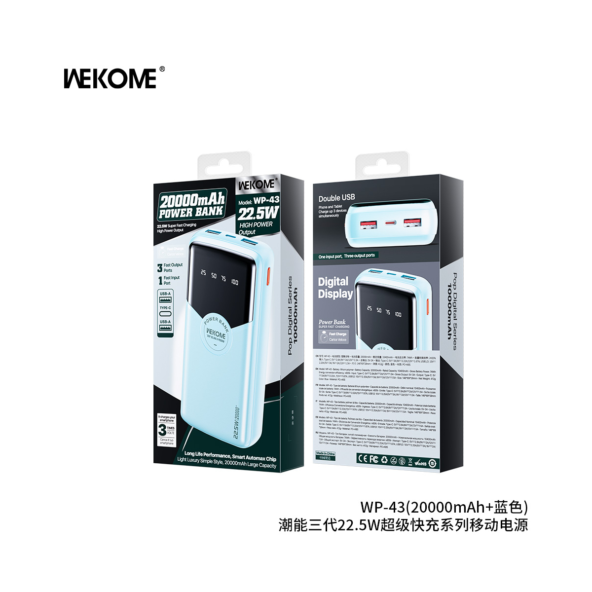 پاوربانک فست شارژ ویکام 20000 میلی آمپر مدل WP-43 Pop Digital برند WEKOME سوپر فست شارژ 22.5 وات