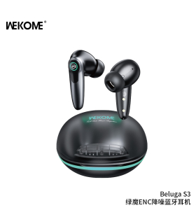 ایرپاد ویکام مدل Beluga S3 برند WEKOME