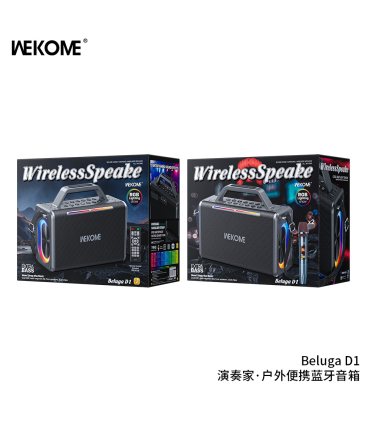 اسپیکر بلوتوثی ویکام 220 واتی مدل Beluga D1 برند wekome