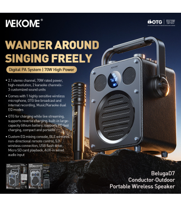 اسپیکر بلوتوثی ویکام 70 واتی مدل Beluga D7 برند wekome