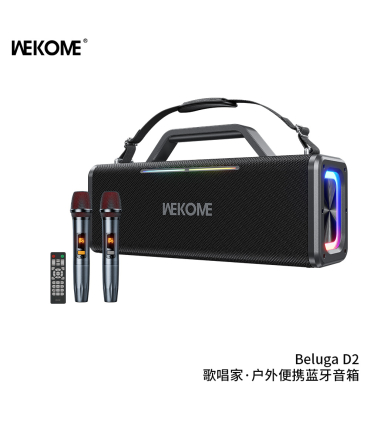 اسپیکر بلوتوثی ویکام 180 واتی مدل Beluga D2 برند wekome