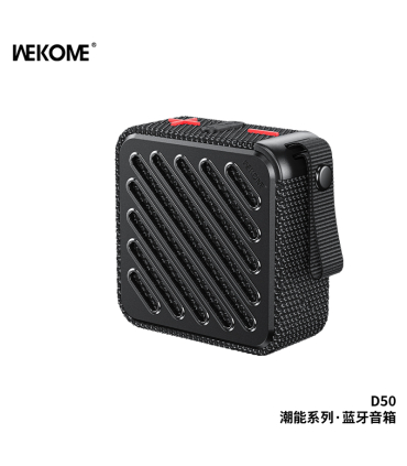 اسپیکر بلوتوثی ویکام 5 واتی مدل D50 برند wekome