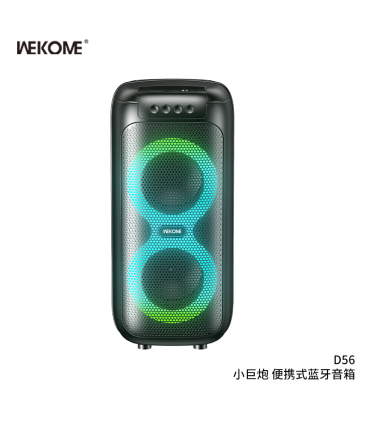 اسپیکر بلوتوثی ویکام 10 واتی مدل D56 برند wekome