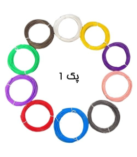 پک 10 عددی فیلامنت PCL مناسب برای قلم سه بعدی برند Myrewell