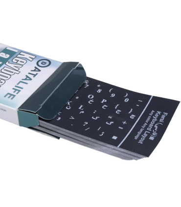 لیبل فارسی کیبورد چرمی و شفاف دیتا لایف مدل L-125 Grade برند Datalife