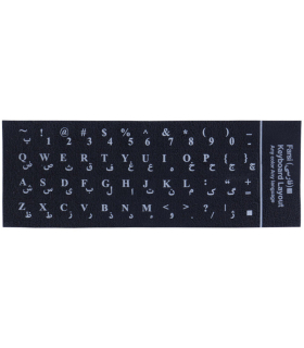 لیبل فارسی کیبورد چرمی و شفاف دیتا لایف مدل L-125 Grade برند Datalife