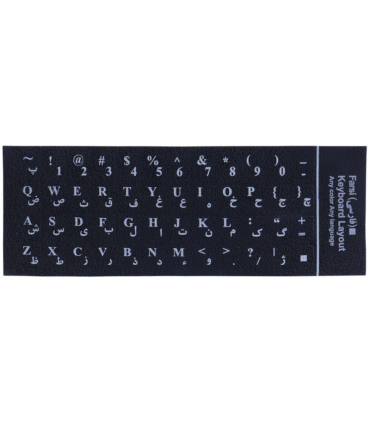 لیبل فارسی کیبورد چرمی و شفاف دیتا لایف مدل L-125 Grade برند Datalife