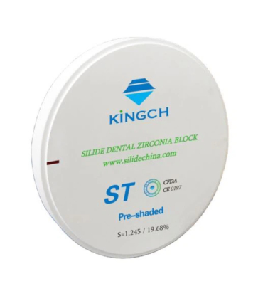 بلوک زیرکونیای پیش سایه دار کینگ سی اچ مدل ST-C برند KingCH
