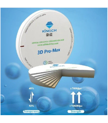 بلوک های زیرکونیایی 6 لایه کینگ سی اچ مدل 3D PRO MAX برند KingCH