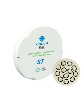 زیرکونیا Ultra Transluc کینگ سی اچ مدل ST برند KingCH