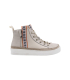 نیم بوت کرمی تیوکید زیپی Tiyookid Ankle Boots